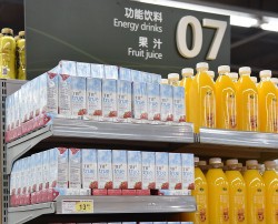 Chương trình Thương hiệu Quốc gia 'chắp cánh' cho doanh nghiệp Việt bay xa