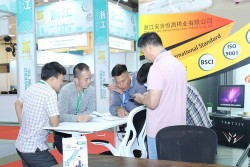 Khai mạc Triển lãm Thương mại quốc tế Chiết Giang (Trung Quốc)