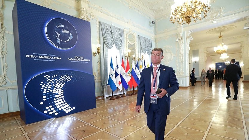 Bên lề Hội nghị Nghị viện Nga-Mỹ Latinh: Moscow hoan nghênh lập trường về Ukraine, Peru mong muốn phát triển quan hệ với quốc gia này