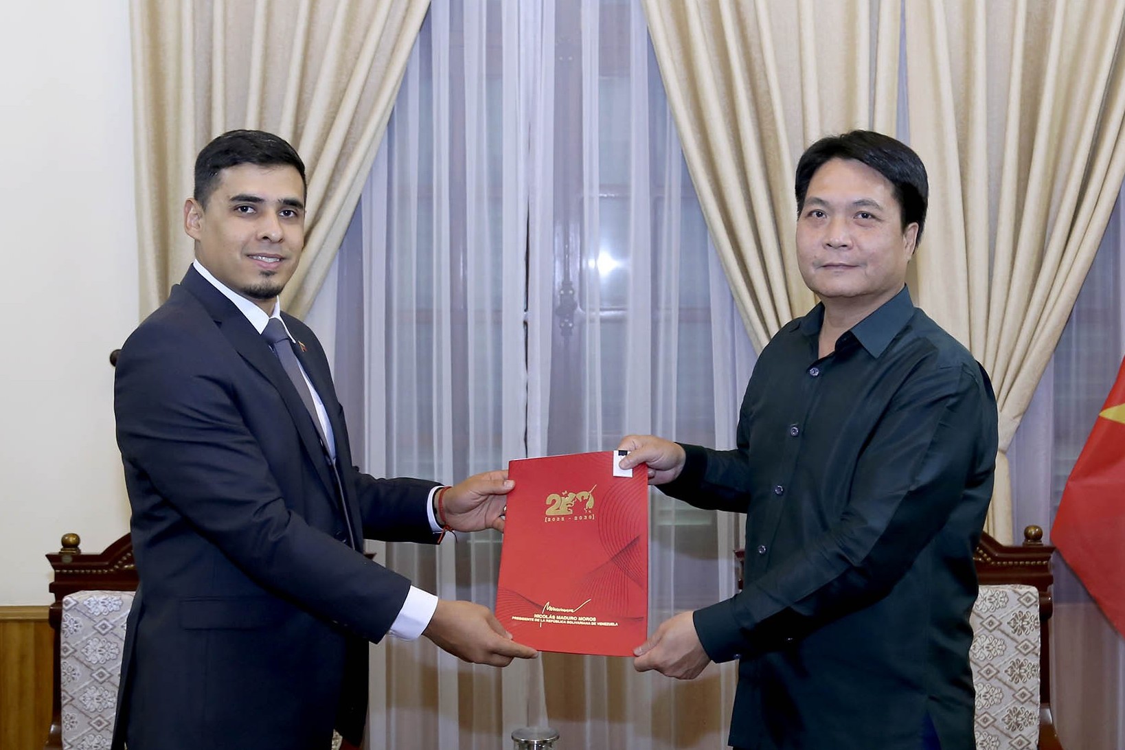 Cục Lễ tân Nhà nước tiếp nhận bản sao Thư ủy nhiệm bổ nhiệm Đại sứ Venezuela tại Việt Nam