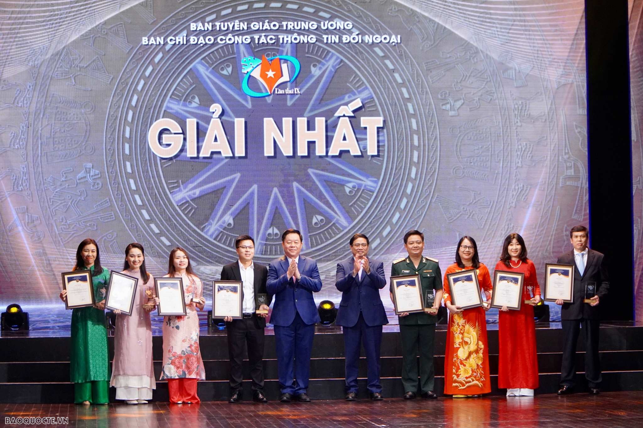 Giải thưởng toàn quốc về thông tin đối ngoại lần thứ X khuyến khích mọi đối tượng tham gia Giải thưởng toàn quốc về thông tin đối ngoại lần thứ X khuyến khích mọi đối tượng tham gia