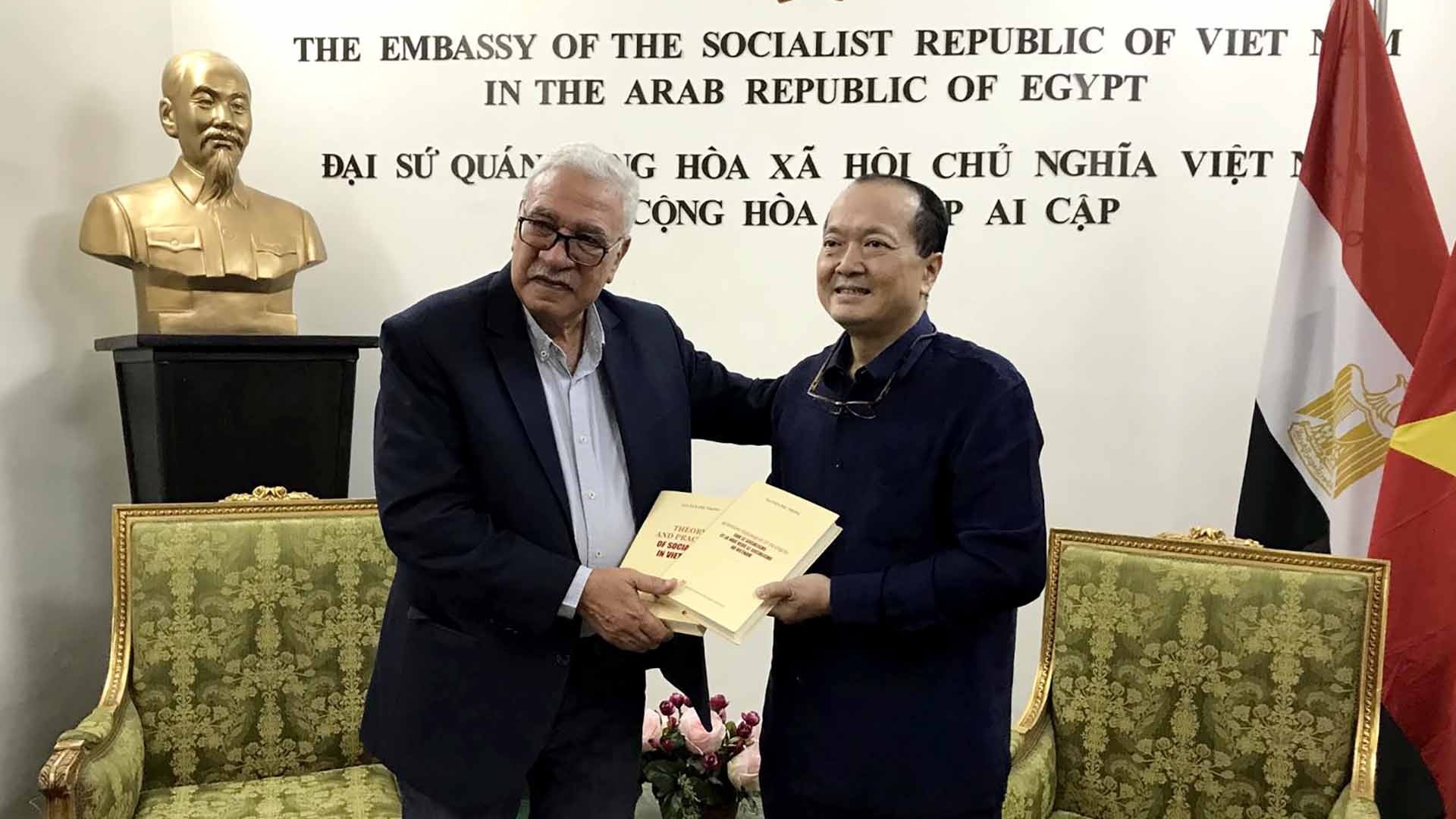 Đảng Cộng sản Ai Cập luôn quan tâm đến chính sách đổi mới và kinh nghiệm của Việt Nam