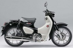 Cập nhật bảng giá xe Honda Super Cub C125 mới nhất tháng 10/2023