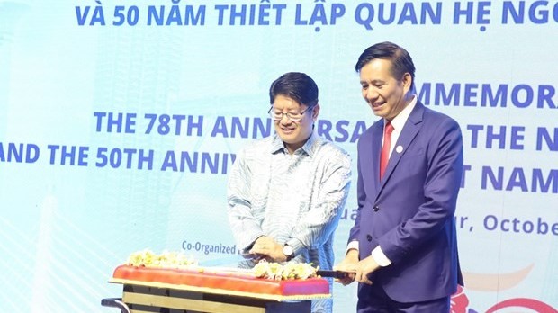 Lễ kỷ niệm ghi dấu mốc quan trọng trong quan hệ Việt Nam-Malaysia