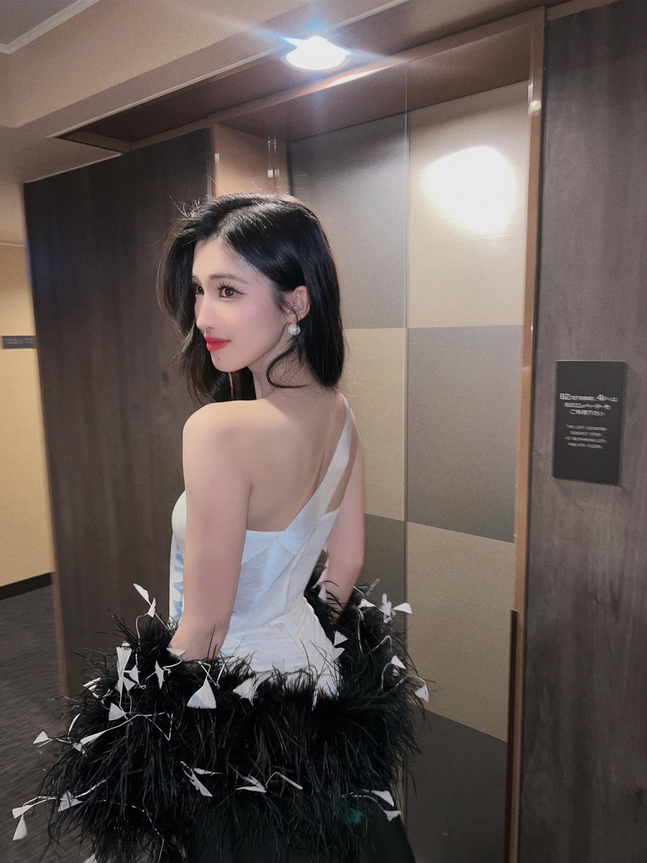 Á hậu Phương Nhi