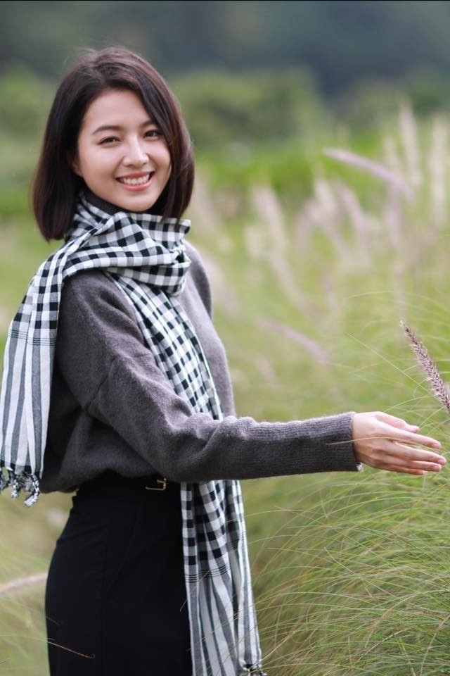 Đất rừng phương Nam: