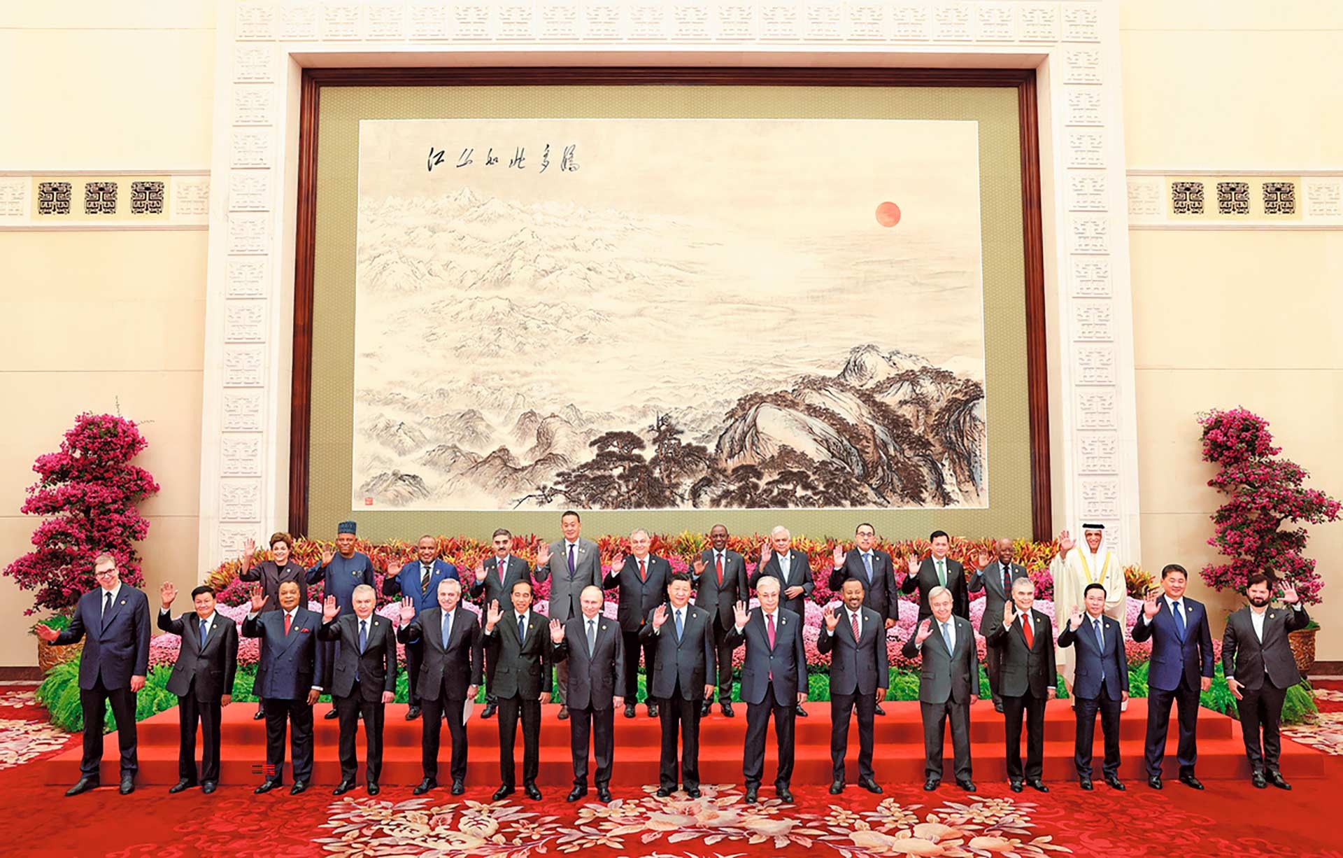 Chủ tịch nước dự BRF: Việt Nam tăng cường liên kết kinh tế, vì phát triển và thịnh vượng chung