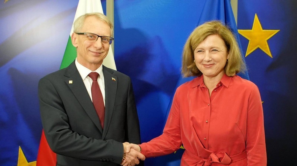 EC 'hoàn toàn ủng hộ' Bulgaria gia nhập Schengen