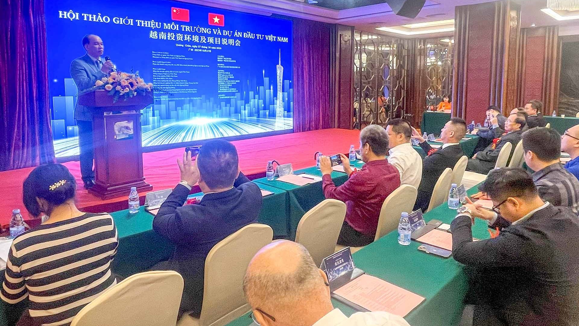 Giới thiệu môi trường và dự án đầu tư Việt Nam tại Quảng Châu, Trung Quốc