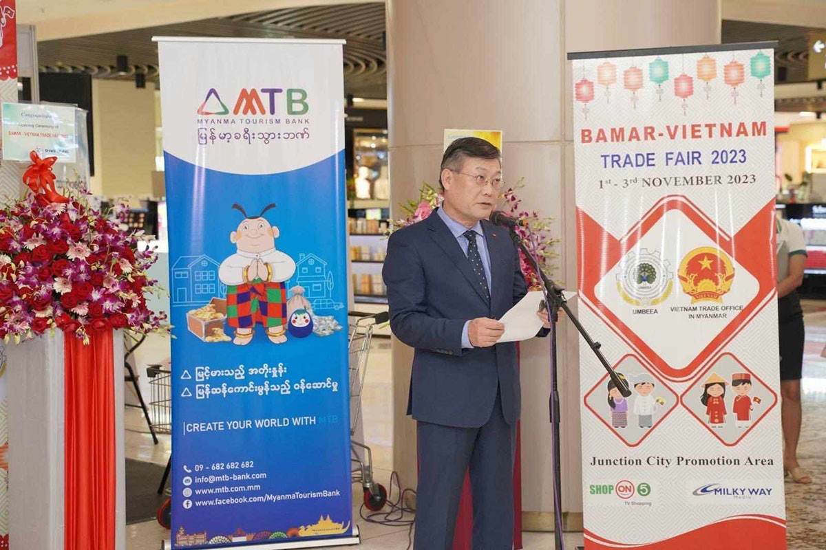 Tăng cường kết nối doanh nghiệp Việt Nam-Myanmar Tăng cường kết nối doanh nghiệp Việt Nam-Myanmar