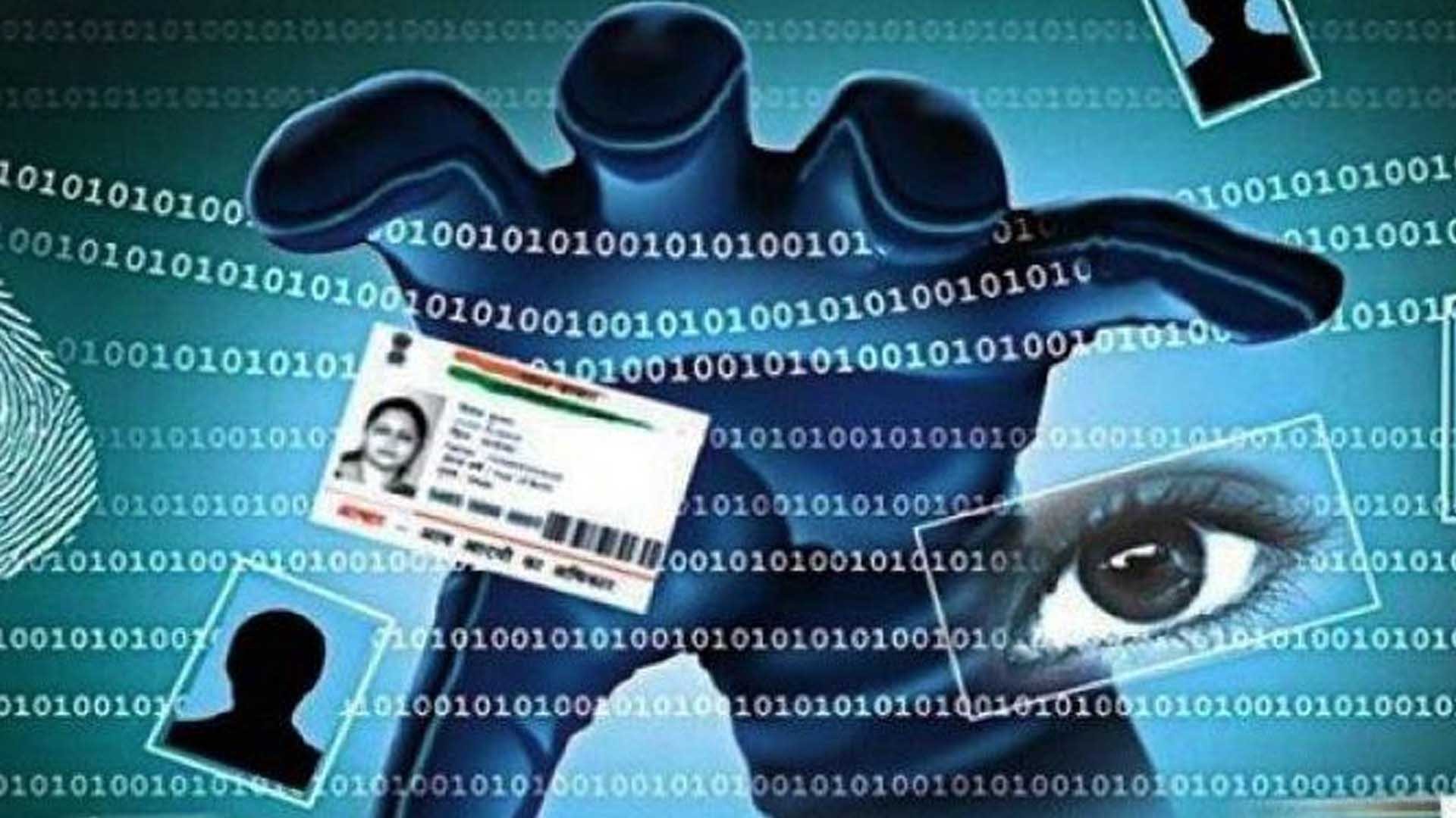 Nguy cơ lộ lọt dữ liệu cá nhân trên không gian mạng ngày càng nghiêm trọng. Ảnh minh họa. (Nguồn: Internet) Nguy cơ lộ lọt dữ liệu cá nhân trên không gian mạng ngày càng nghiêm trọng. Ảnh minh họa. (Nguồn: Internet)