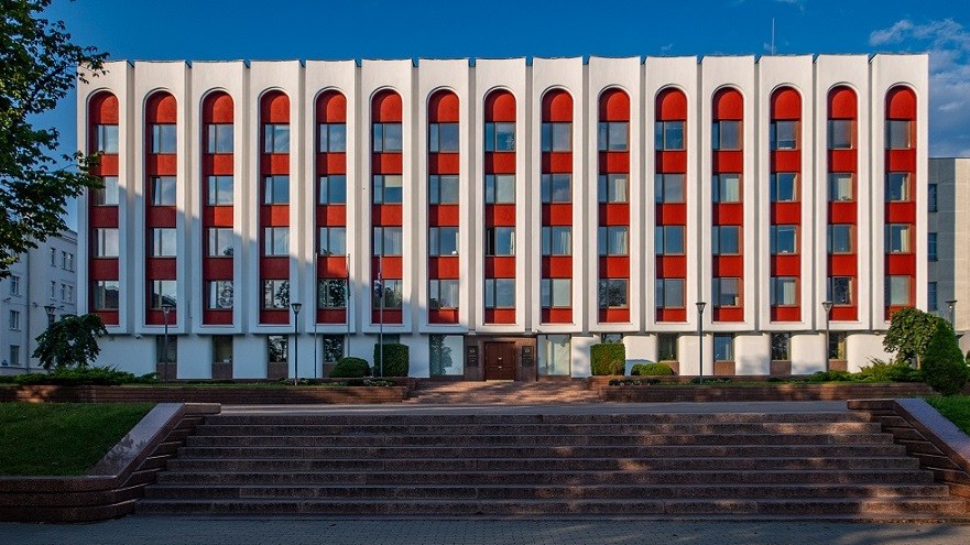 Belarus lại triệu Đại biện lâm thời Ba Lan vì lý do này