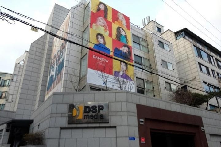 Ngắm trụ sở của 20 công ty giải trí nổi tiếng K Pop