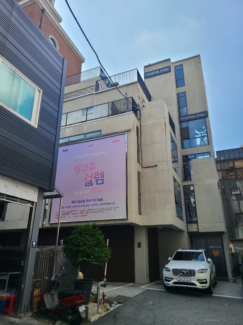 Ngắm trụ sở của 20 công ty giải trí nổi tiếng K Pop