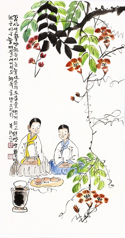 Khai mạc triển lãm tranh Việt - Hàn: "Phật pháp được lưu truyền tại thành phố Hà Nội nghìn năm" Khai mạc triển lãm tranh Việt - Hàn: "Phật pháp được lưu truyền tại thành phố Hà Nội nghìn năm"