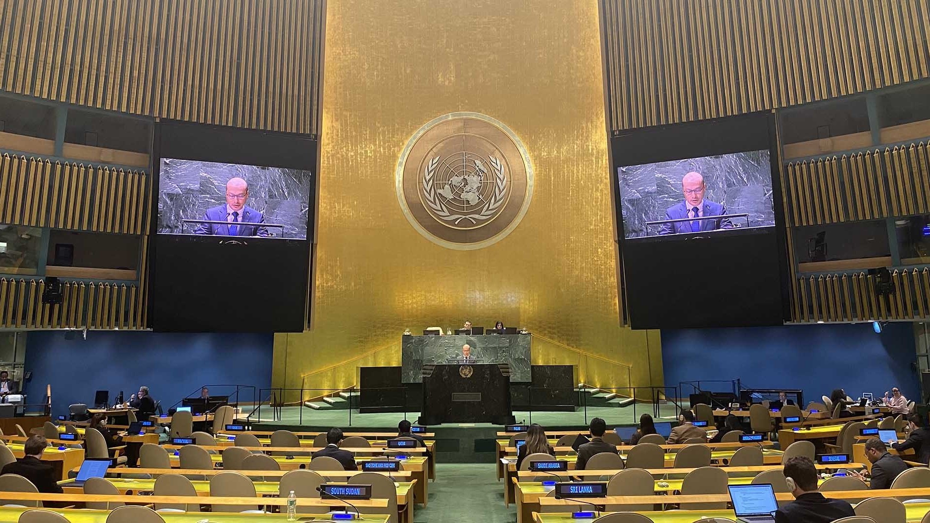 Việt Nam ủng hộ đẩy mạnh cải cách Hội đồng Bảo an Liên hợp quốc