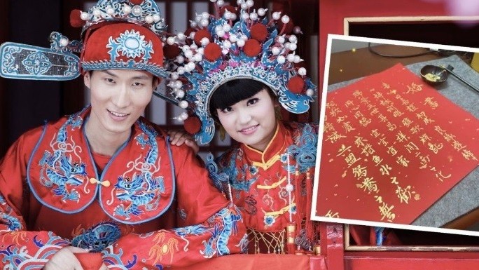 Trung Quốc nhận tin vui bất ngờ, liệu có đủ sắc 'xoa dịu' nỗi lo về khủng hoảng nhân khẩu học?