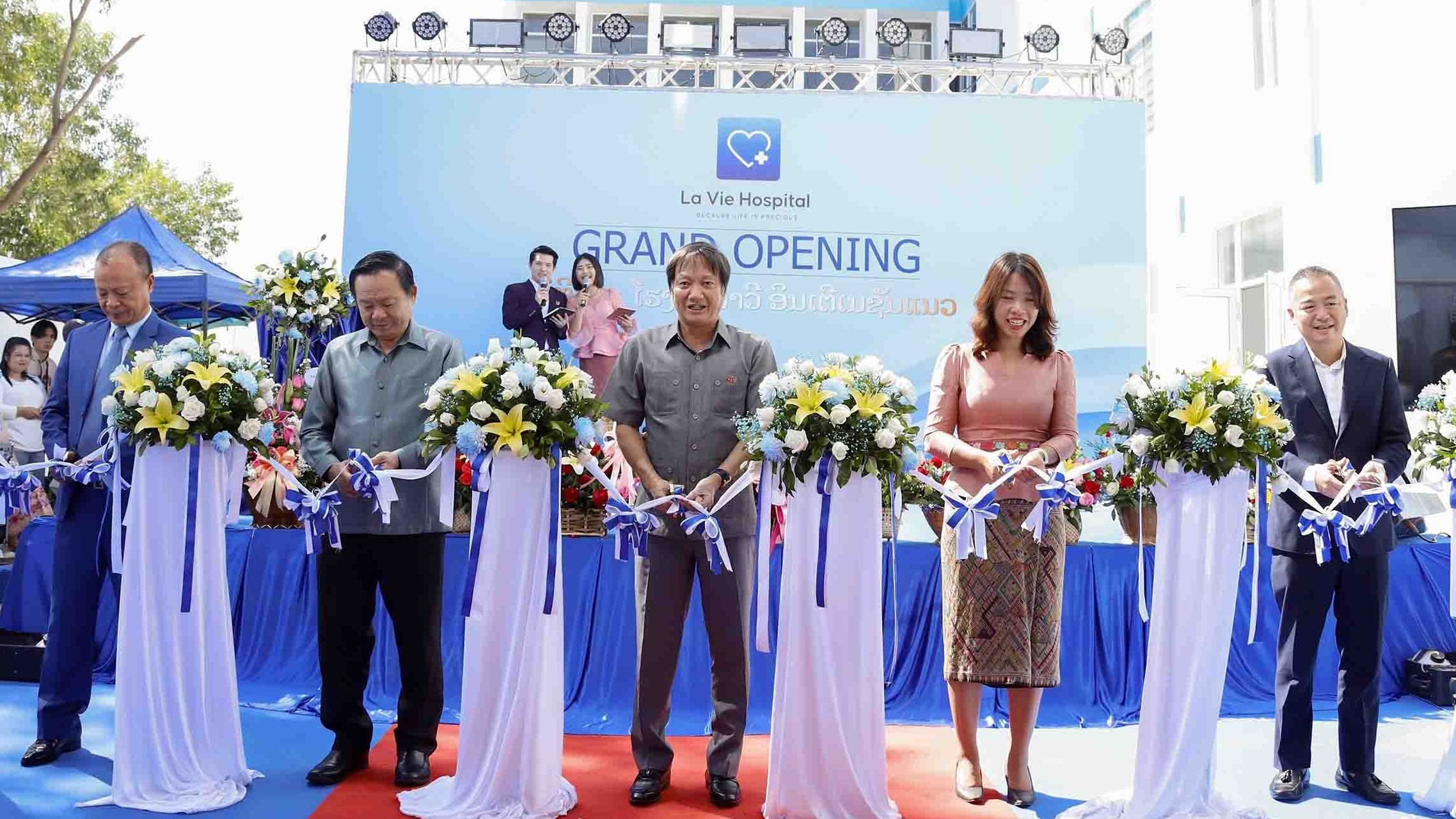 Khai trương bệnh viện của người Việt tại Lào