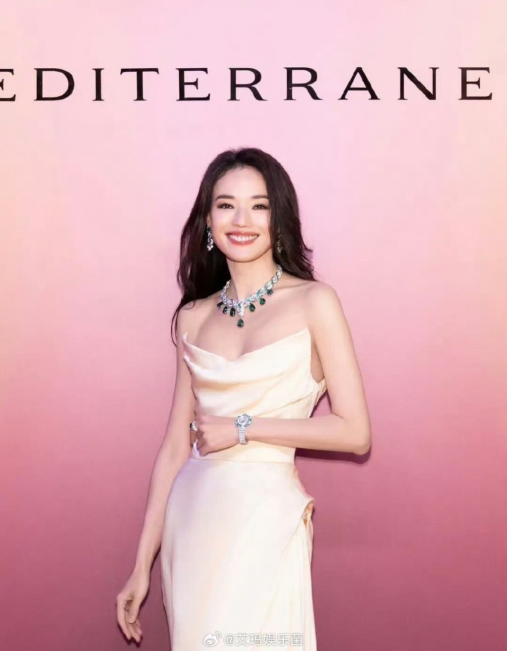 Trung Quốc: Diễn viên Thư Kỳ