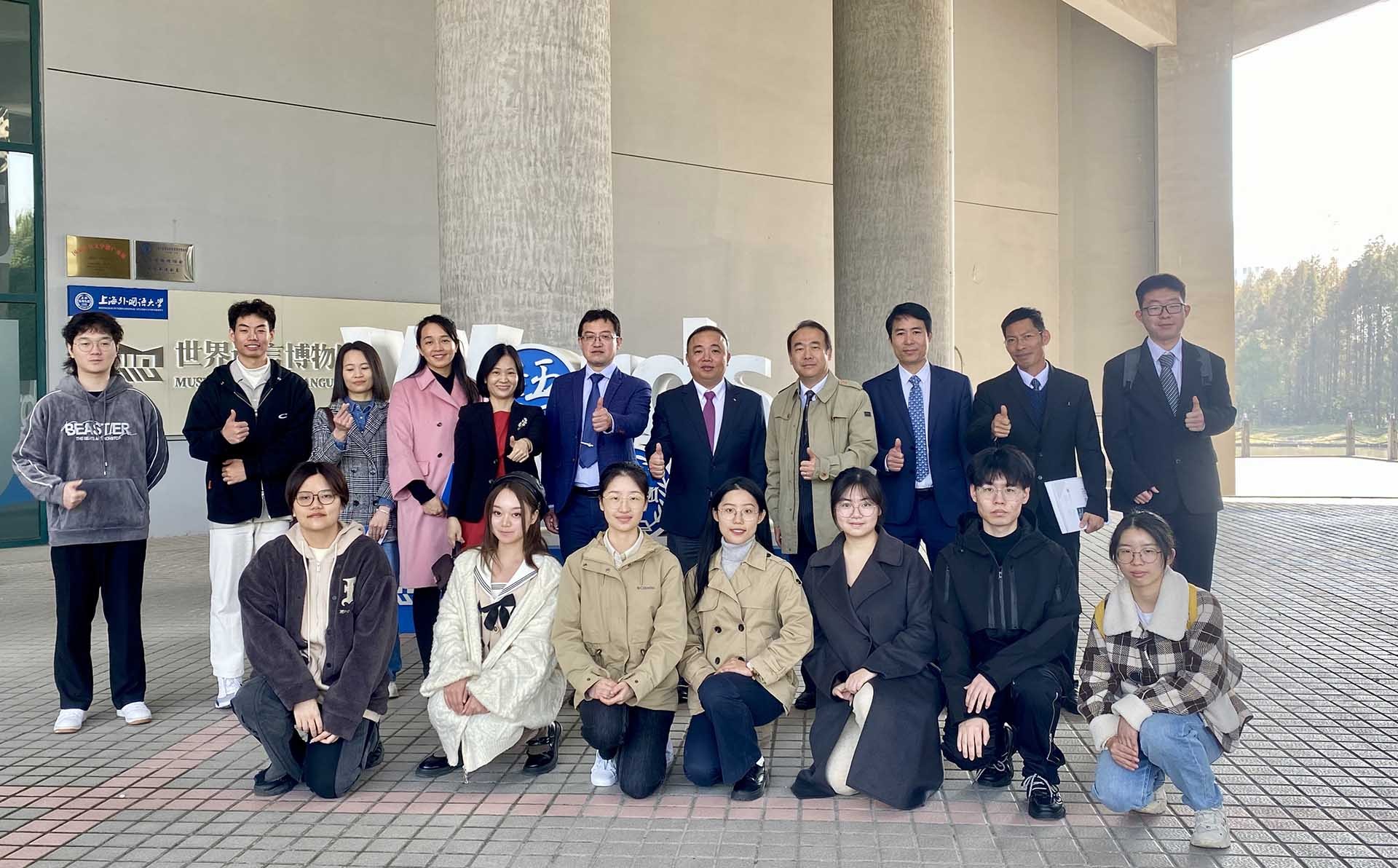 Thúc đẩy hợp tác giáo dục - đào tạo giữa Thượng Hải với Việt Nam