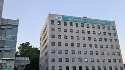 Hàn Quốc: Seoul sẽ thí điểm sử dụng robot trợ giảng giáo viên tiếng Anh