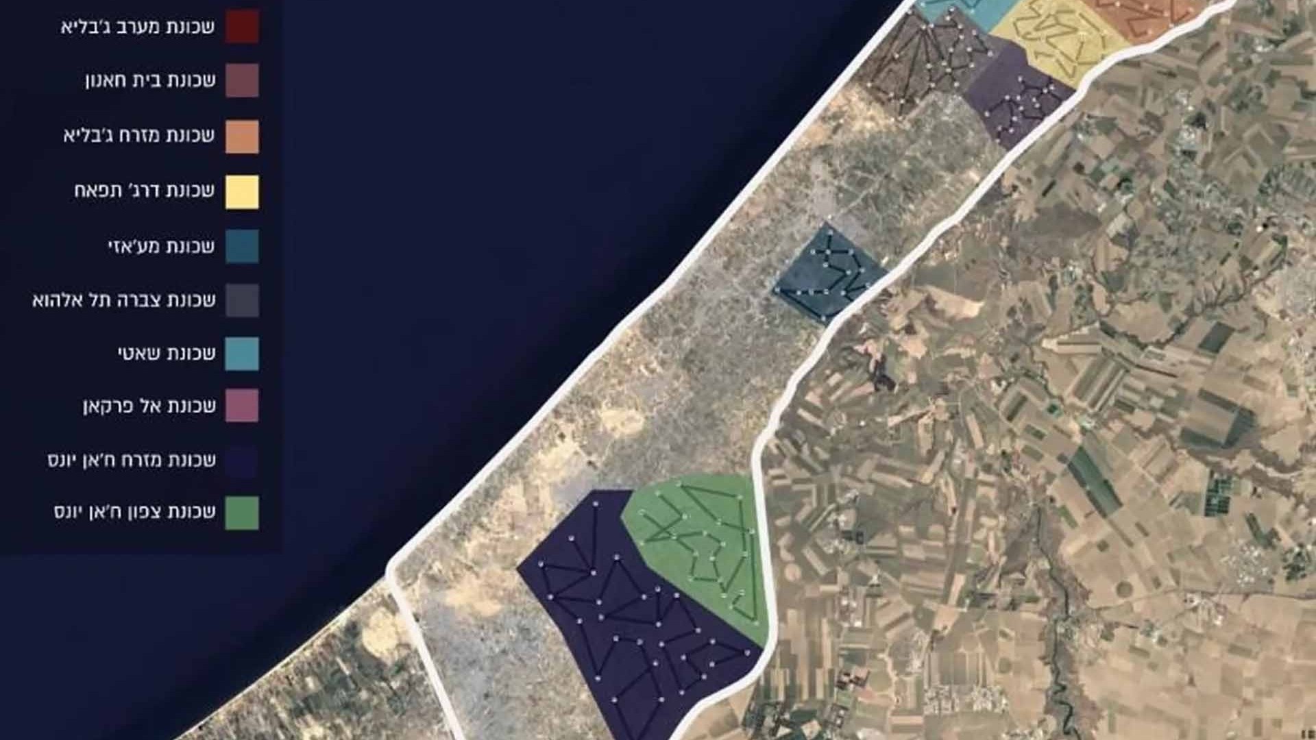 Xung đột Israel - Hamas: 'Cuộc chiến' dưới lòng đất ở Gaza