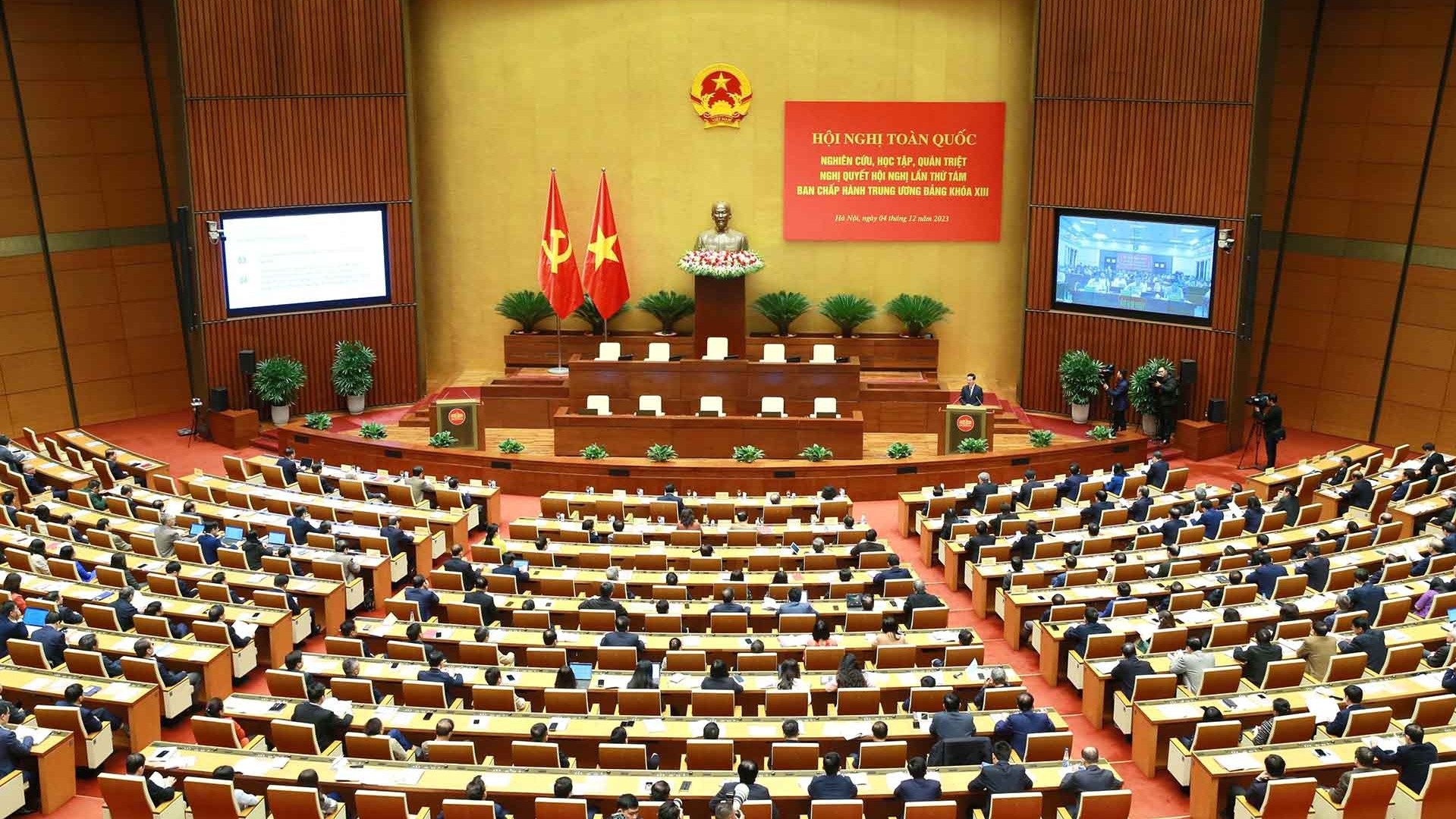 Hội nghị toàn quốc nghiên cứu, quán triệt Nghị quyết Hội nghị Trung ương 8 khóa XIII