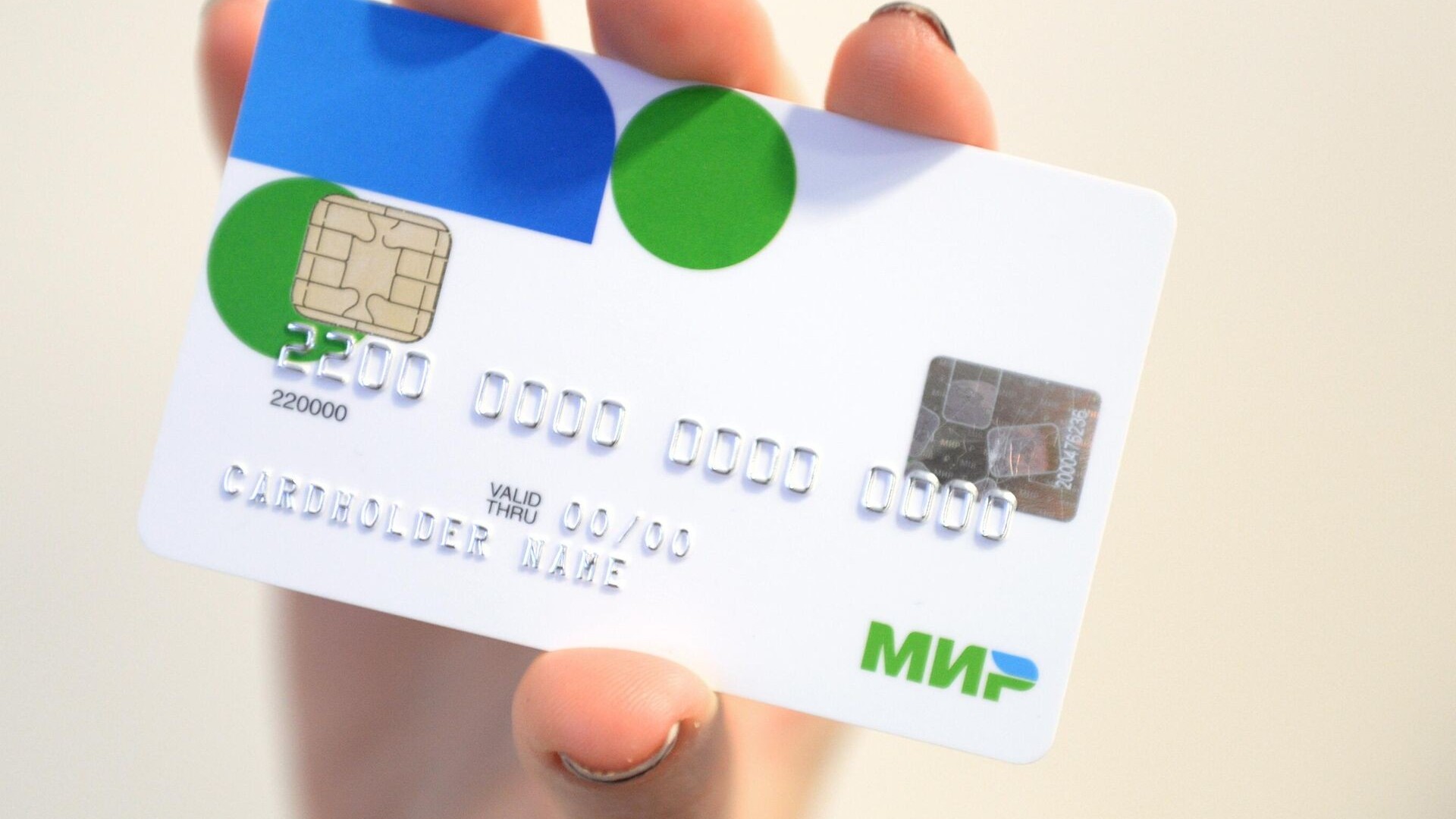 Thẻ MIR được chấp thuận ở Cuba, SWIFT bị 'từ mặt' tại các giao dịch trong nước Nga