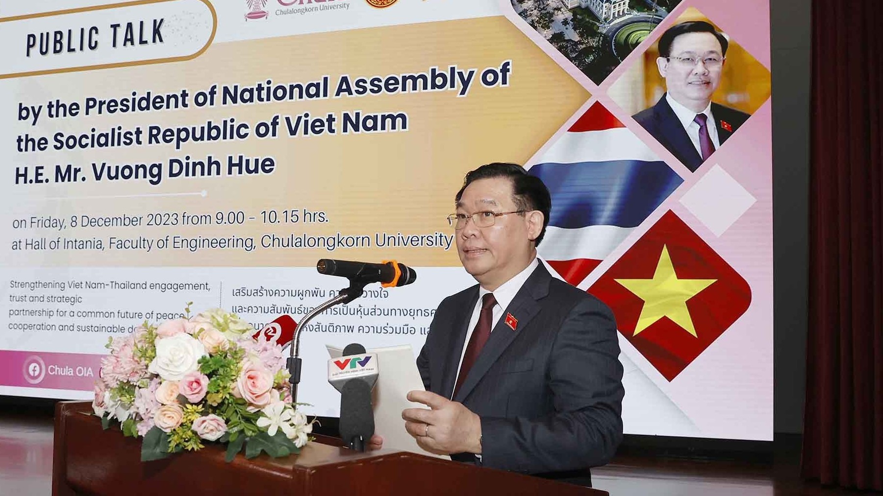 Chủ tịch Quốc hội Vương Đình Huệ thăm và phát biểu tại Đại học Chulalongkorn, Thái Lan