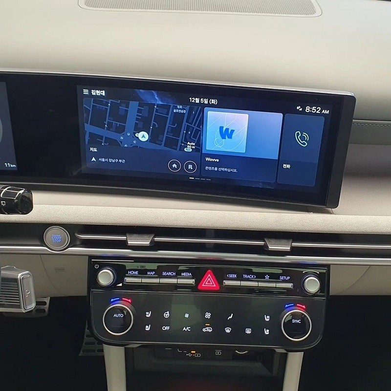 Cận cảnh Hyundai Tucson 2024 vừa ra mắt tại Hàn Quốc, giá từ 510 triệu đồng