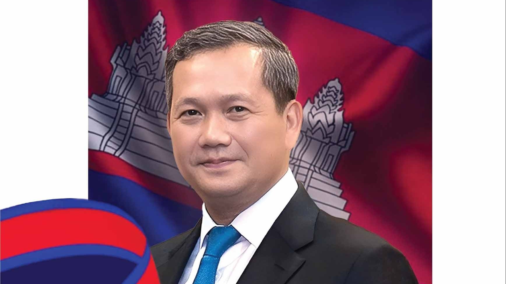 Tiểu sử Thủ tướng Campuchia Hun Manet