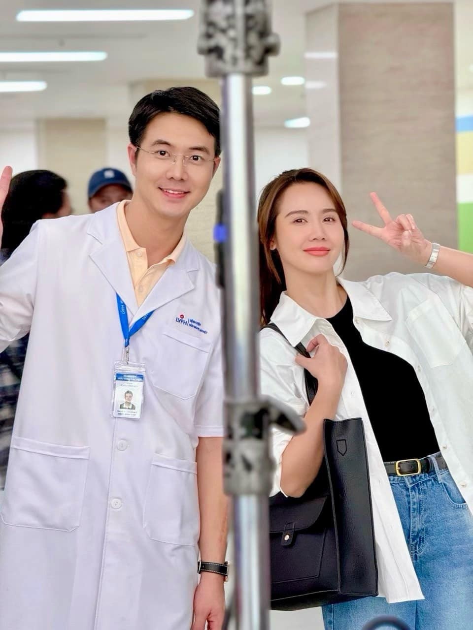 Chúng ta của 8 năm sau Chúng ta của 8 năm sau