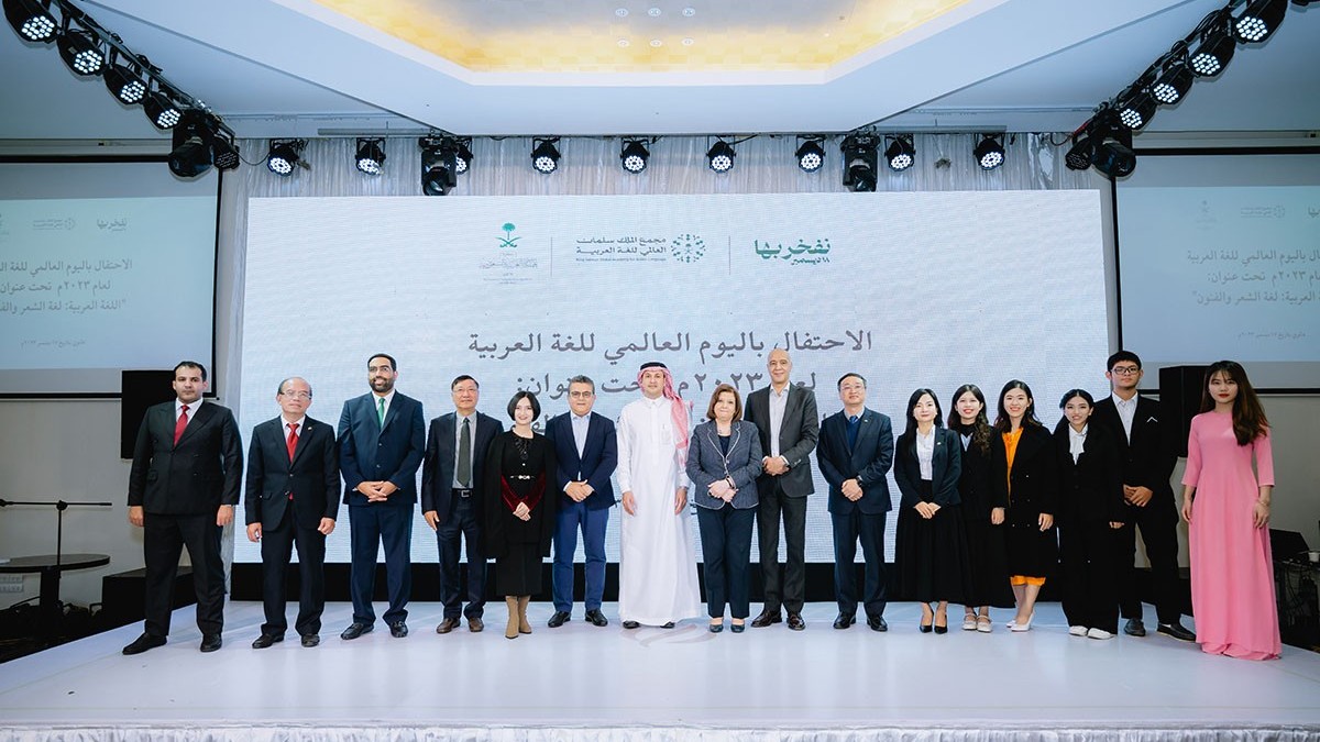 Lễ kỷ niệm Ngày Quốc tế tiếng Arab năm 2023: Phát triển và lan tỏa ngôn ngữ Arab tại Việt Nam