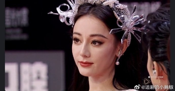 Địch Lệ Nhiệt Ba Địch Lệ Nhiệt Ba