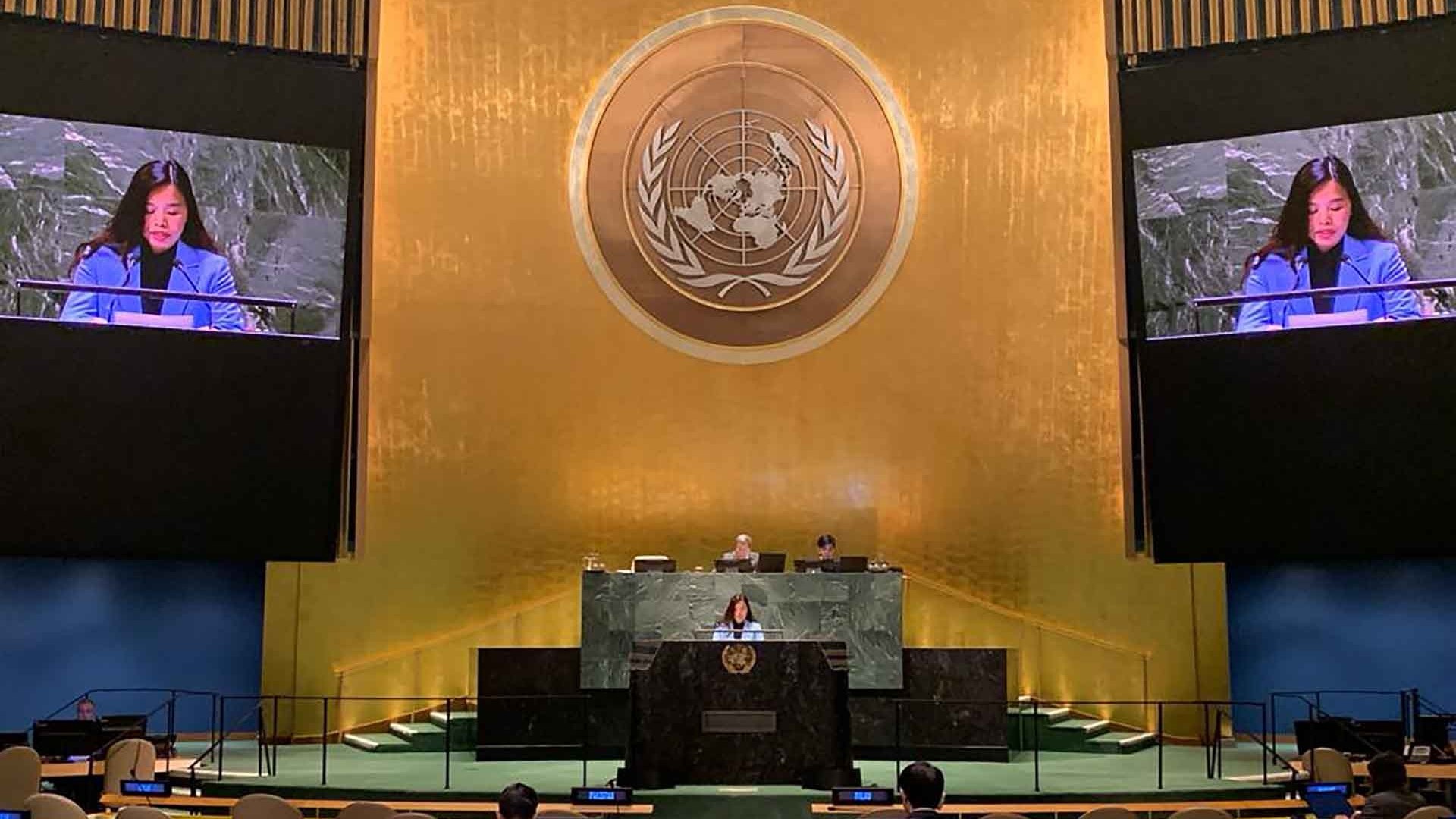 Đại hội đồng LHQ họp khẩn cấp đặc biệt về tình hình nhân đạo Gaza, Việt Nam khẩn thiết kêu gọi ngừng bắn, bảo vệ dân thường