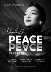 Ca sĩ Phạm Thu Hà làm mới, ra mắt sản phẩm âm nhạc chủ đề Giáng sinh