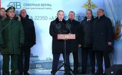 Nga bổ sung tàu khu trục mang tên lửa hành trình vào Hạm đội phương Bắc