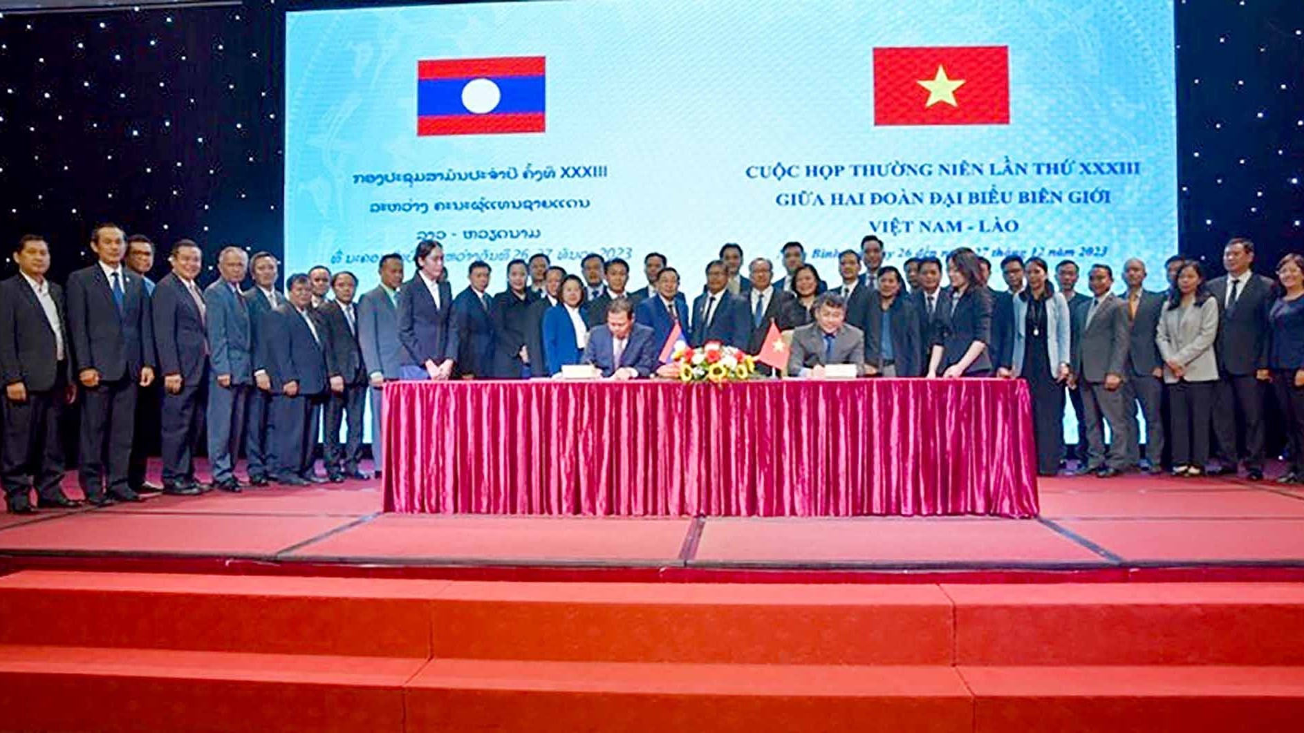 Cuộc họp thường niên lần thứ 33 giữa hai Đoàn đại biểu biên giới Việt Nam-Lào