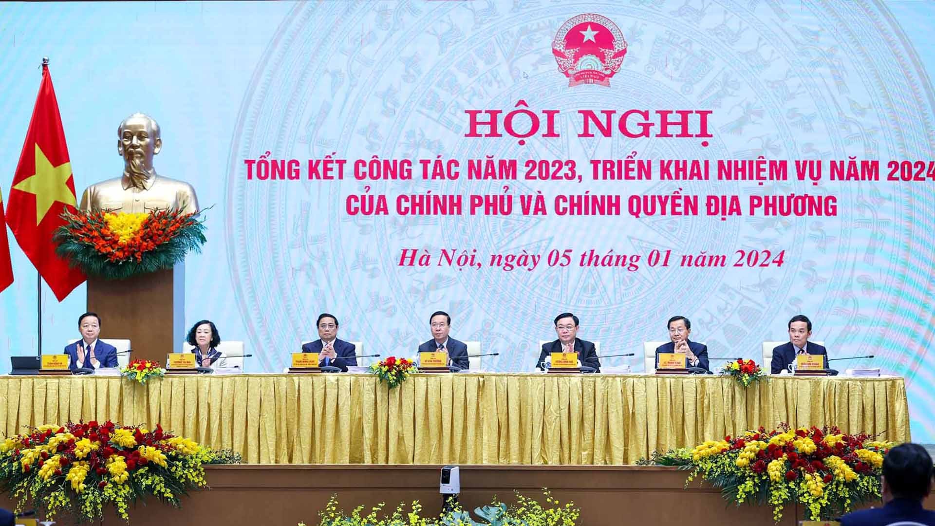 Thủ tướng Chính phủ Phạm Minh Chính cùng các đồng chí lãnh đạo Đảng, Nhà nước tham dự hội nghị. (Nguồn: VGP) Thủ tướng Chính phủ Phạm Minh Chính cùng các đồng chí lãnh đạo Đảng, Nhà nước tham dự hội nghị. (Nguồn: VGP)