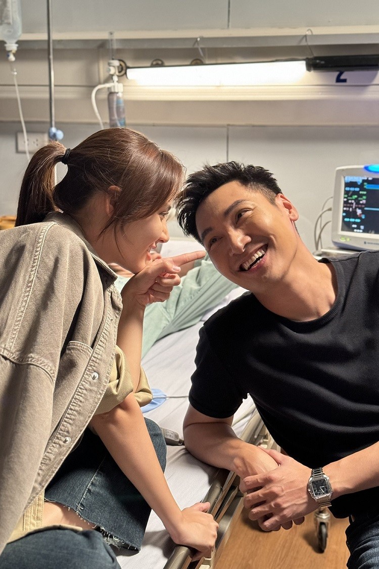 Chúng ta của 8 năm sau