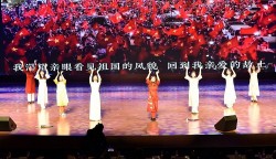 Sinh viên Việt Nam đoạt nhiều giải thưởng tại cuộc thi video ‘Tôi và Trung Quốc’