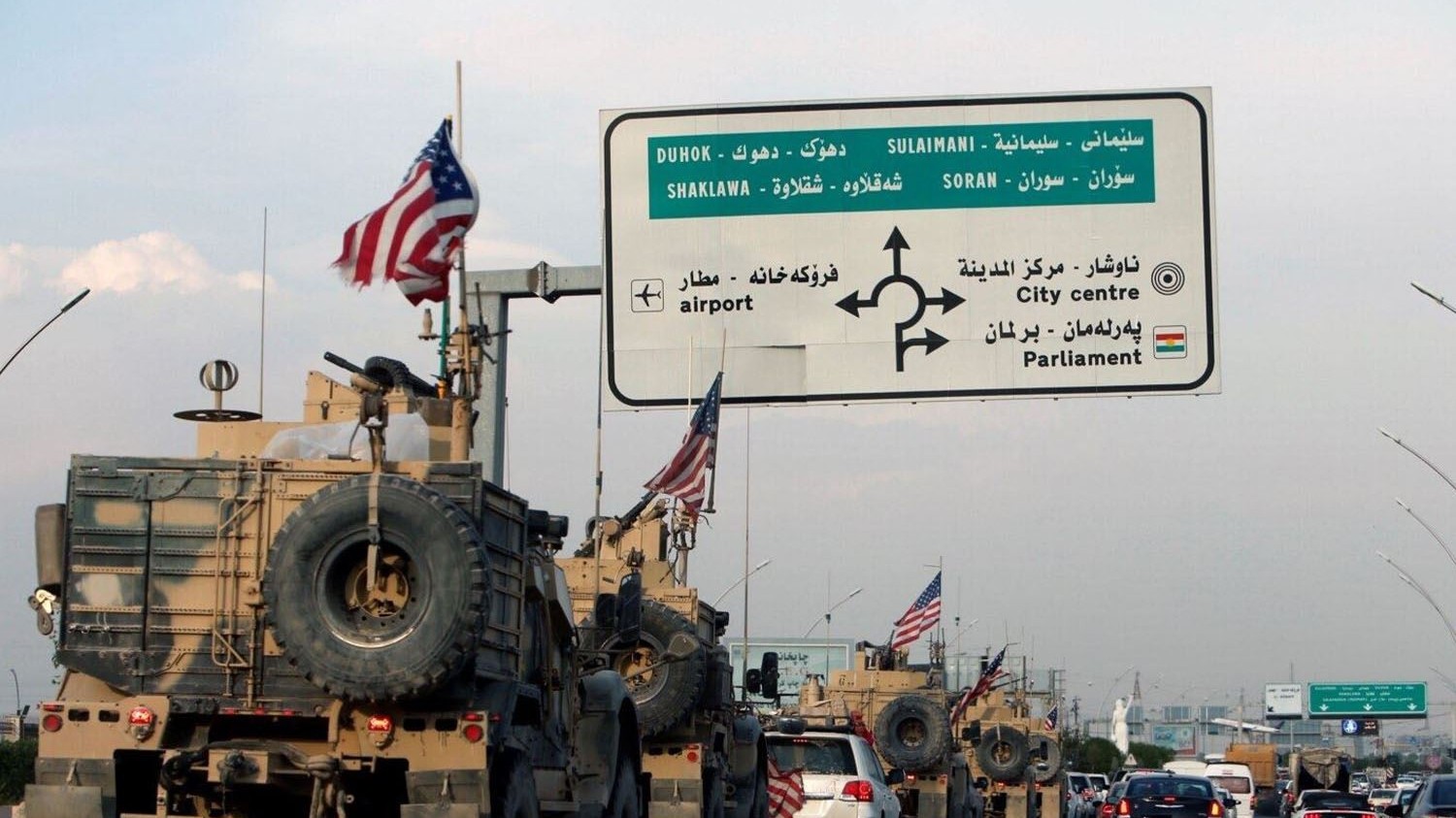 Lực lượng thân Iran bắn hạ UAV trong khu vực quân đội Mỹ đồn trú ở miền Bắc Iraq