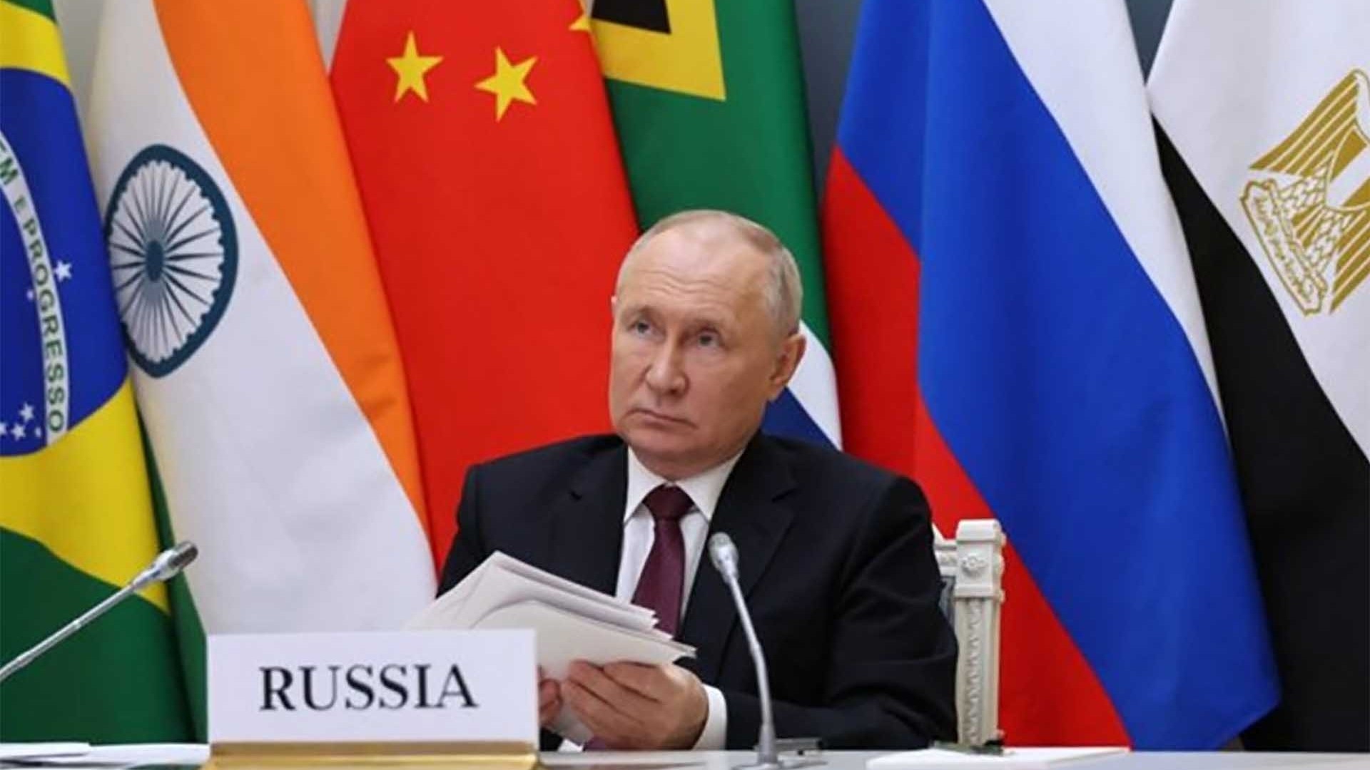 Khi cờ BRICS đến tay Nga