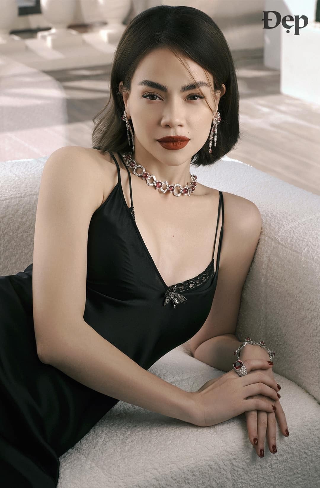 'Nữ hoàng giải trí' Hồ Ngọc Hà