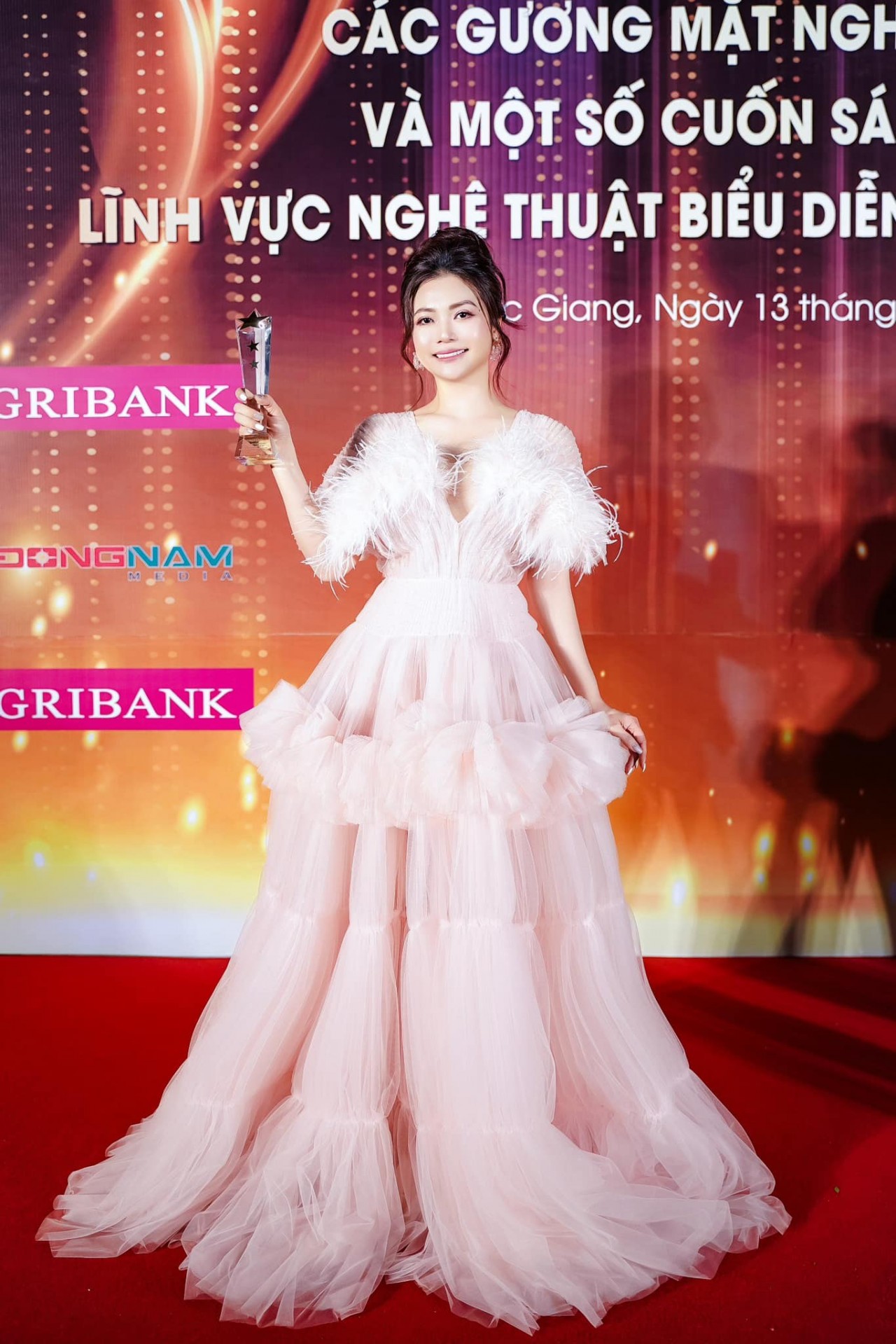 Diễn viên Kiều Anh