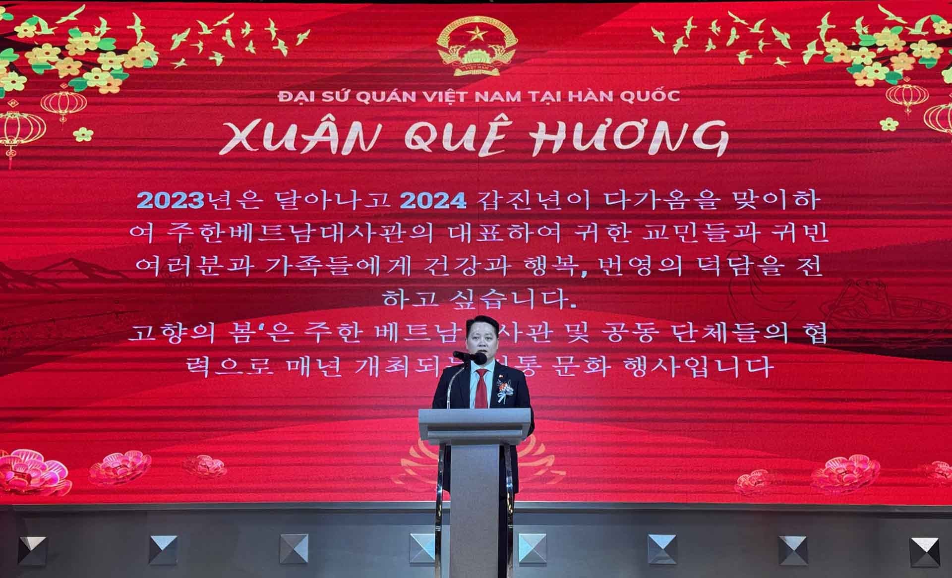 Ấm cúng chương trình Xuân Quê hương mừng Xuân Giáp Thìn tại Hàn Quốc