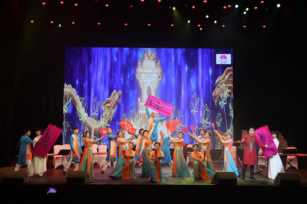 đêm giao lưu nghệ thuật quốc tế “Chào năm mới 2024”
