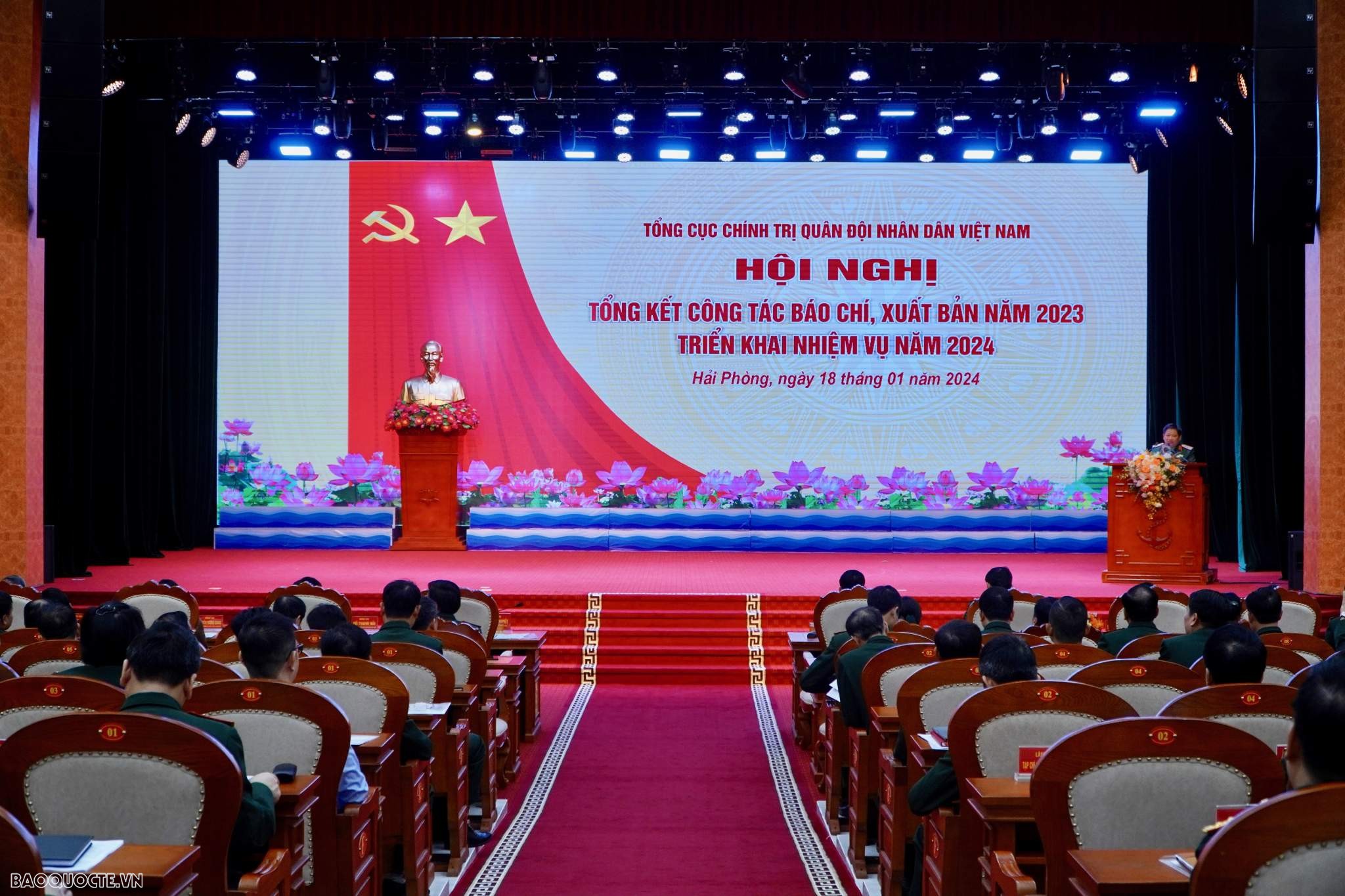 Hội nghị tổng kết công tác báo chí, xuất bản năm 2023 và triển khai nhiệm vụ năm 2024 Hội nghị tổng kết công tác báo chí, xuất bản năm 2023 và triển khai nhiệm vụ năm 2024