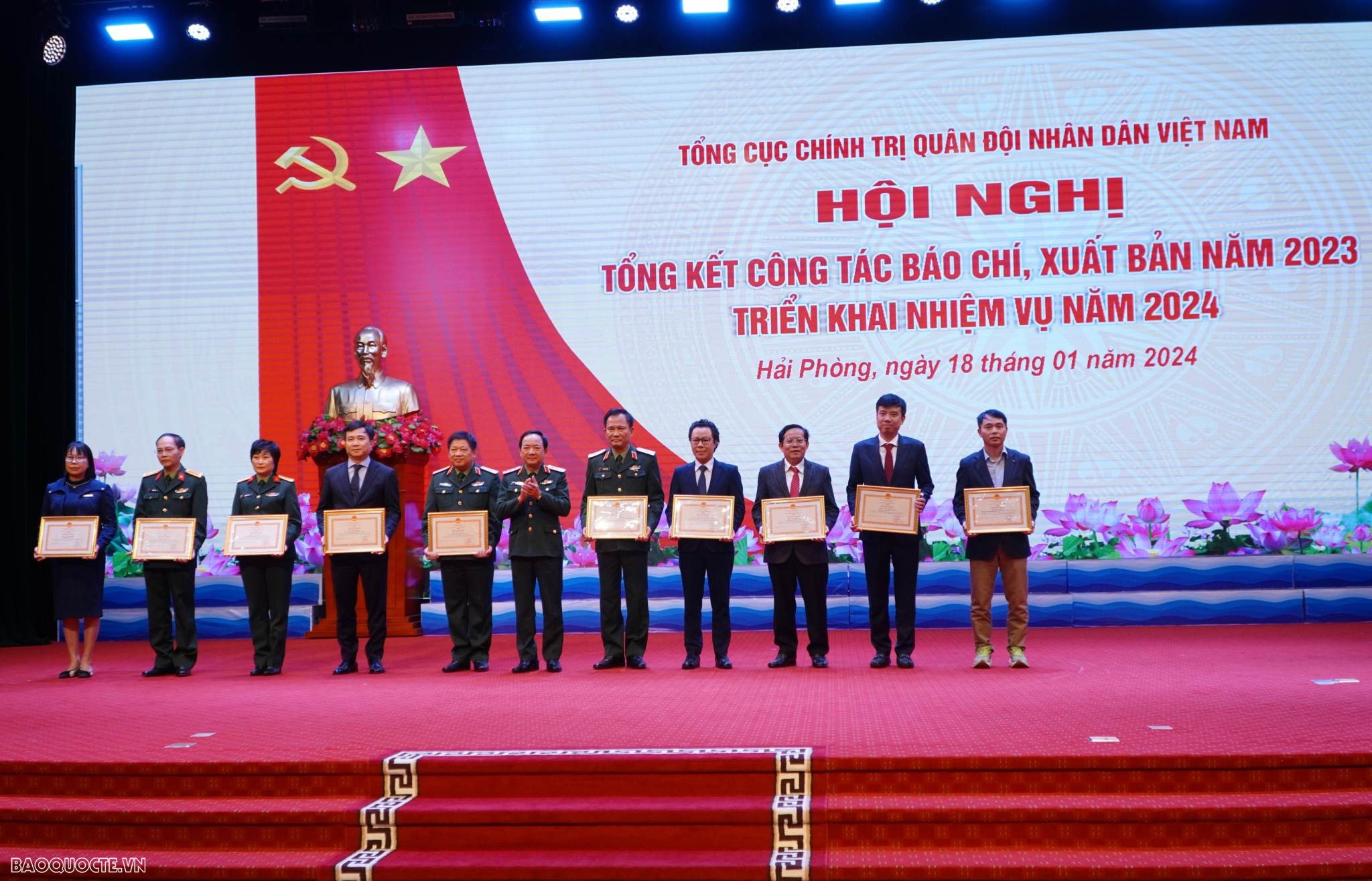 Hội nghị tổng kết công tác báo chí, xuất bản năm 2023 và triển khai nhiệm vụ năm 2024 Hội nghị tổng kết công tác báo chí, xuất bản năm 2023 và triển khai nhiệm vụ năm 2024