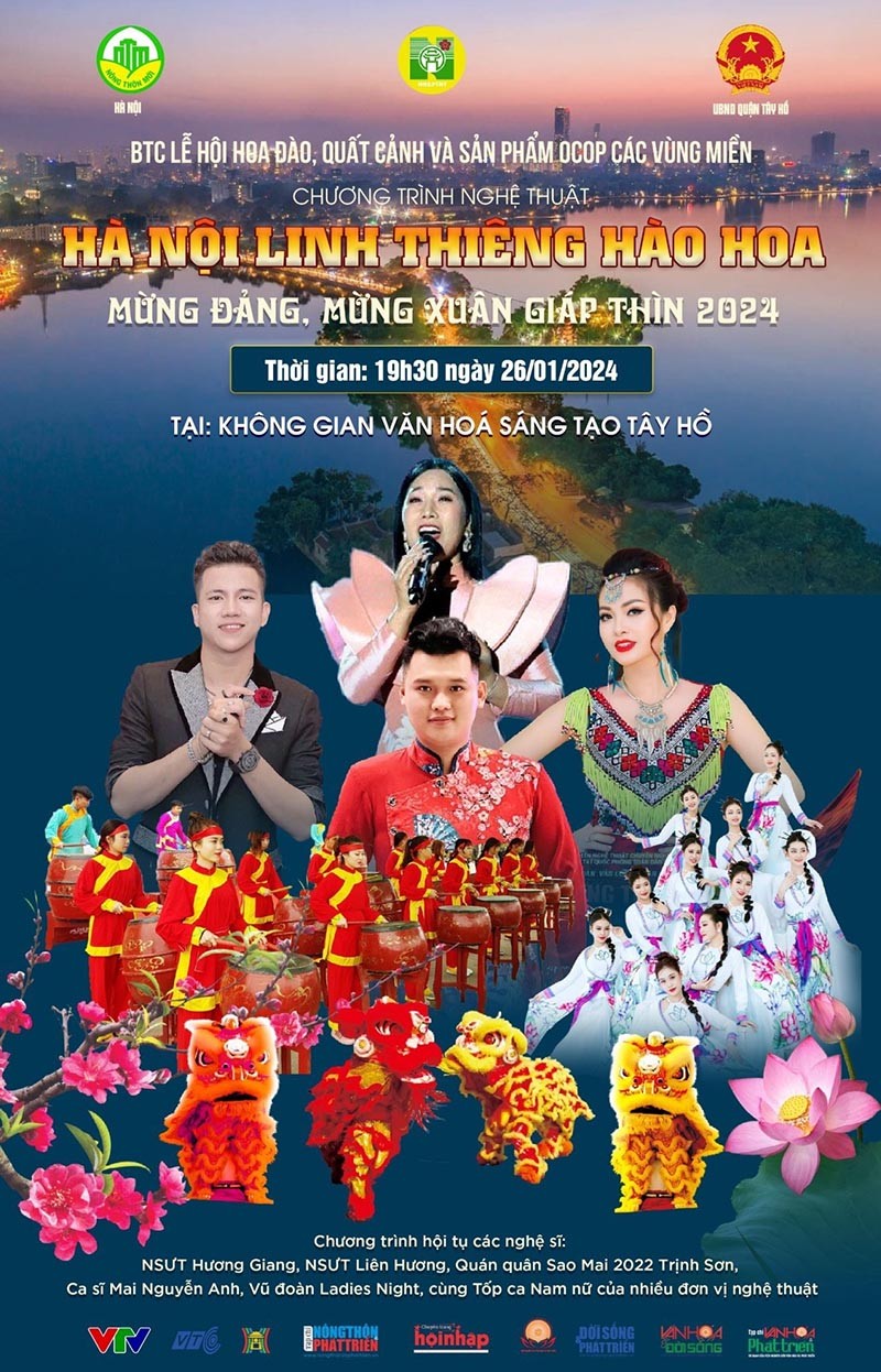 Nhiều nghệ sĩ tên tuổi góp mặt trong Chương trình nghệ thuật đặc sắc tại đêm khai mạc Lễ hội. Nhiều nghệ sĩ tên tuổi góp mặt trong Chương trình nghệ thuật đặc sắc tại đêm khai mạc Lễ hội.